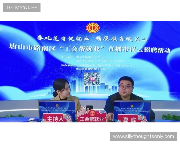 ag竞咪厅视讯客户服务体系,全方位保障玩家权益与提供专业的售后支持 ag竞咪厅视讯客户服务体系,全方位保障玩家权益与提供专业的售后支持