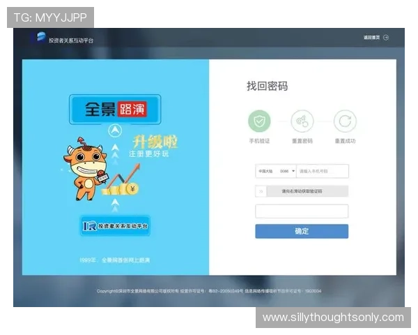 欧博登录官方网站最新入口更新,确保用户顺利进入平台体验 欧博登录官方网站最新入口更新,确保用户顺利进入平台体验