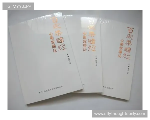 澳门百家乐补牌规则全面指南让你轻松应对各种补牌局面