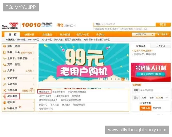 皇冠登录旗舰厅下载官网客服全天在线，解决您的所有游戏与登录问题