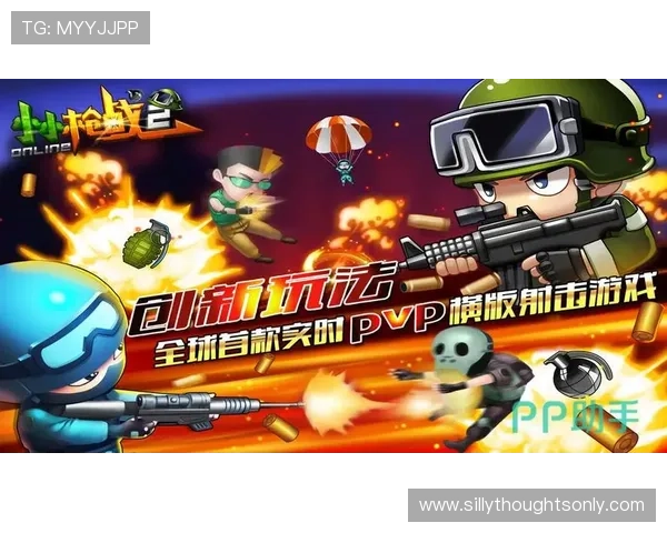 918博天娱乐官网吧带你体验最精彩的线上游戏娱乐盛宴尽享丰富多样的游戏玩法和优质服务