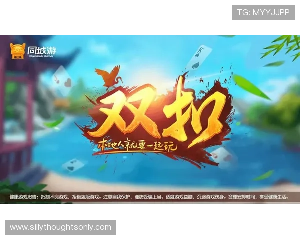 亚星登录娱乐平台用户评价与体验分享真实玩家的游戏体验心得