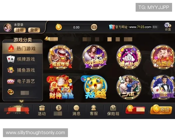 凯发集团娱乐平台官网首页最新优惠活动与彩金福利领取攻略推荐 凯发集团娱乐平台官网首页最新优惠活动与彩金福利领取攻略推荐
